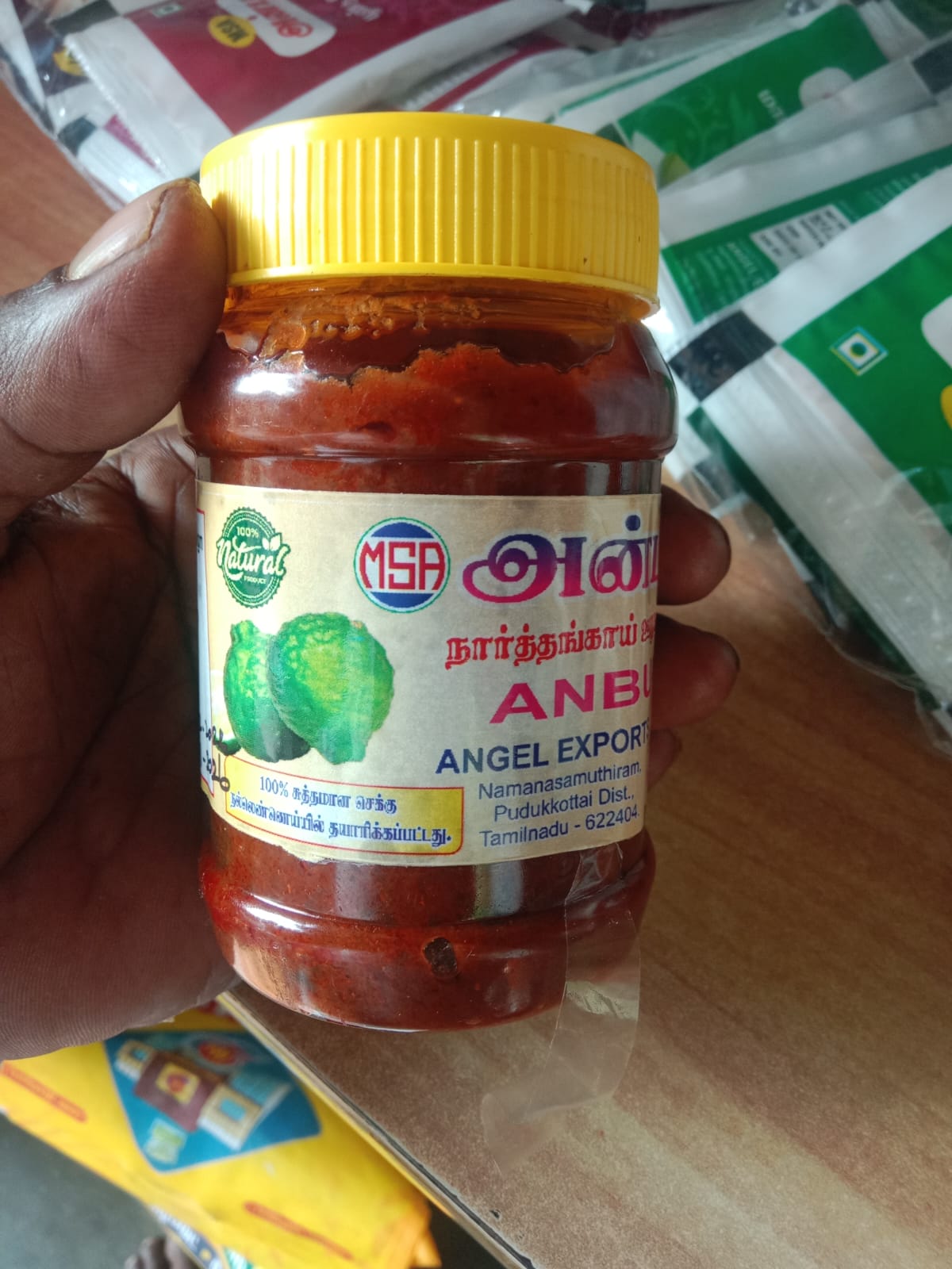 Citron Pickle - Traditional Narthangai Pickle