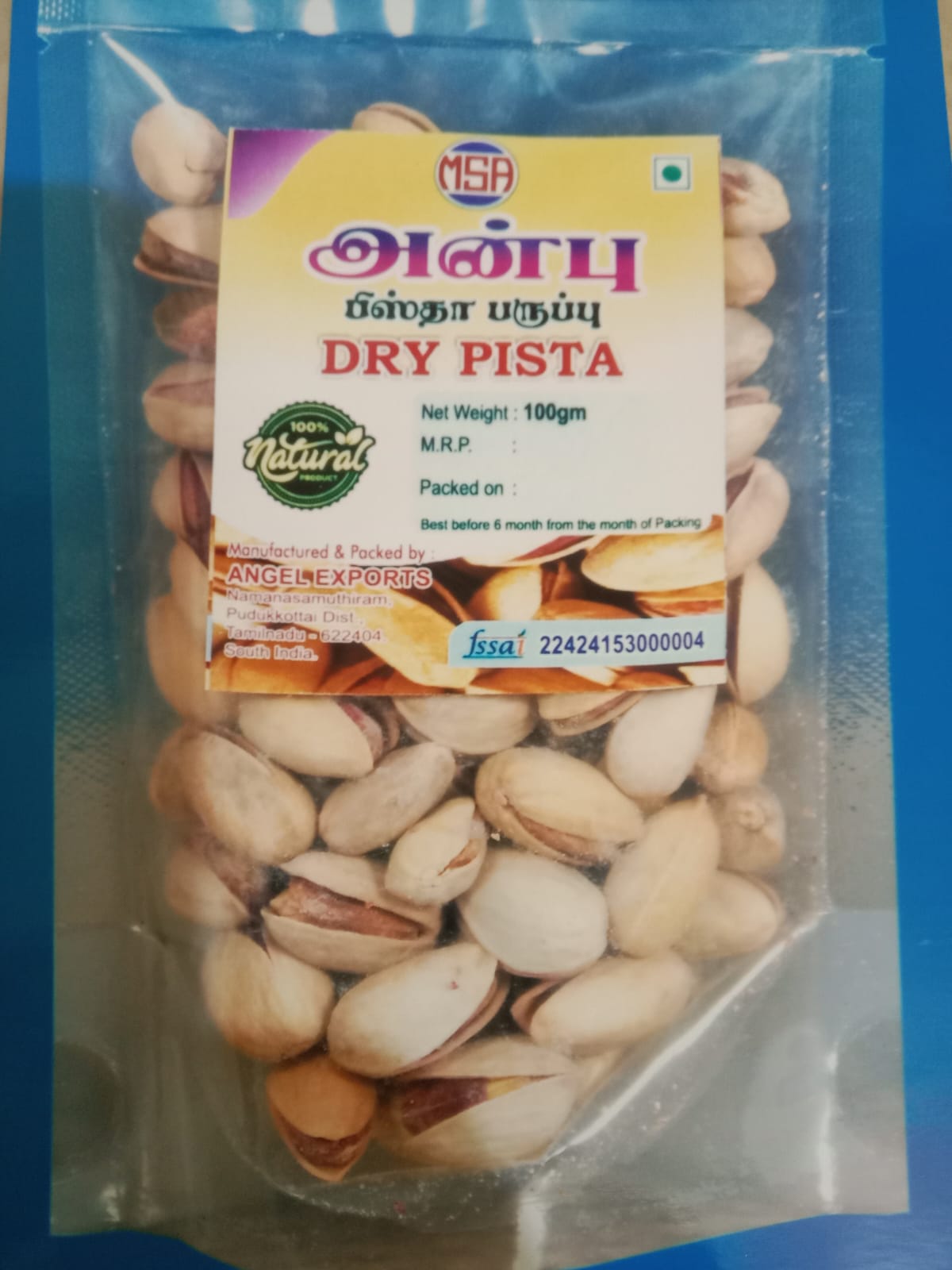 Anbu Pistha - Premium Pistachios